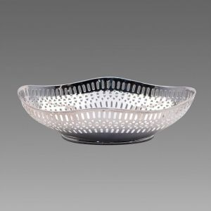 Silver Oval Bread Basket